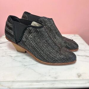 Anthro Matt Bernson Women’s Onyx Raffia Marlow Shooties Ankle Boot size 9